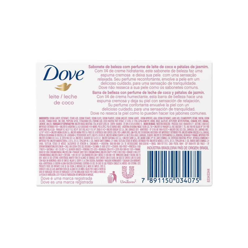 Shower Gel Dove Leche de coco y Flor de Jazmín x 250 ml