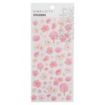 224017_pegatina-sakura-simplicity_imagen-1.jpg