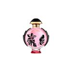 edp-paco-rabanne-olympea-flora-x-80-ml