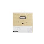 organizador-plegable-simplicity-animal-kids-animal-deco-ola