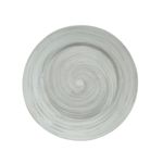 227986_bandeja-de-fibra-mishka-bamboo-marble-x-32-cm_imagen-1