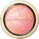 ruborcompactocremepuff05lovelypinkx35gr