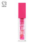 brillolabialrimmelglossylipoilx45ml