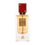 edp-lattafa-ana-abiyedh-rouge-x-60-ml