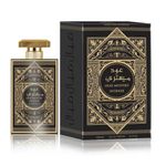 243624_edp-al-wataniah-oud-mystery-intense-x-100-ml_imagen-2.jpg