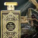243624_edp-al-wataniah-oud-mystery-intense-x-100-ml_imagen-3.jpg