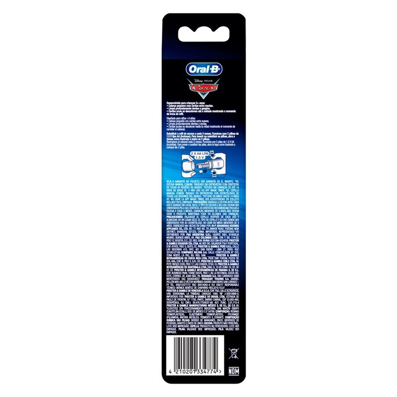 cepillo-dental-electrico-de-oral-b-cars