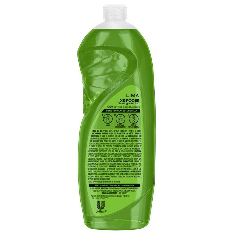 151558_detergente-lavavajilla-concentrado-active-gel-limon-verde-cif-botella-x-300-ml_imagen-2