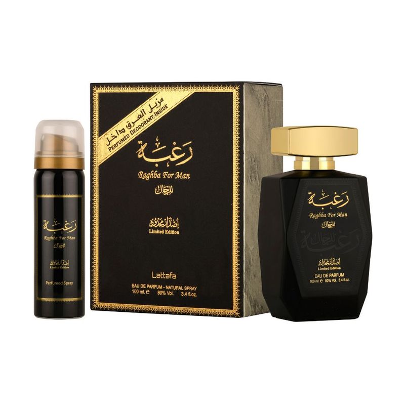 set-edp-lattafa-raghba-for-man-x-100-ml-desodorante-x-50-ml