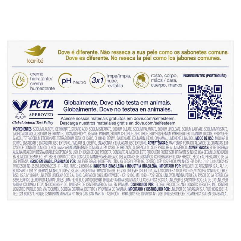 jabon-de-tocador-dove-karite-y-vainilla-x-90-g