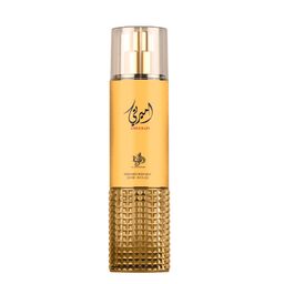 Body Mist Al Wataniah Ameerati x 250 ml