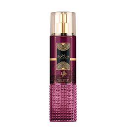 Body Mist Al Wataniah Sabah Al Ward x 250 ml