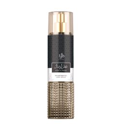 Body Mist Al Wataniah Attar Al Wesal x 250 ml