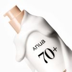 leche-facial-anua-rice-70-hidratante-intensiva-x-150-ml