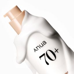Leche Facial Anua Rice 70 Hidratante Intensiva x 150 ml