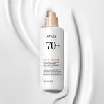 leche-facial-anua-rice-70-hidratante-intensiva-x-150-ml