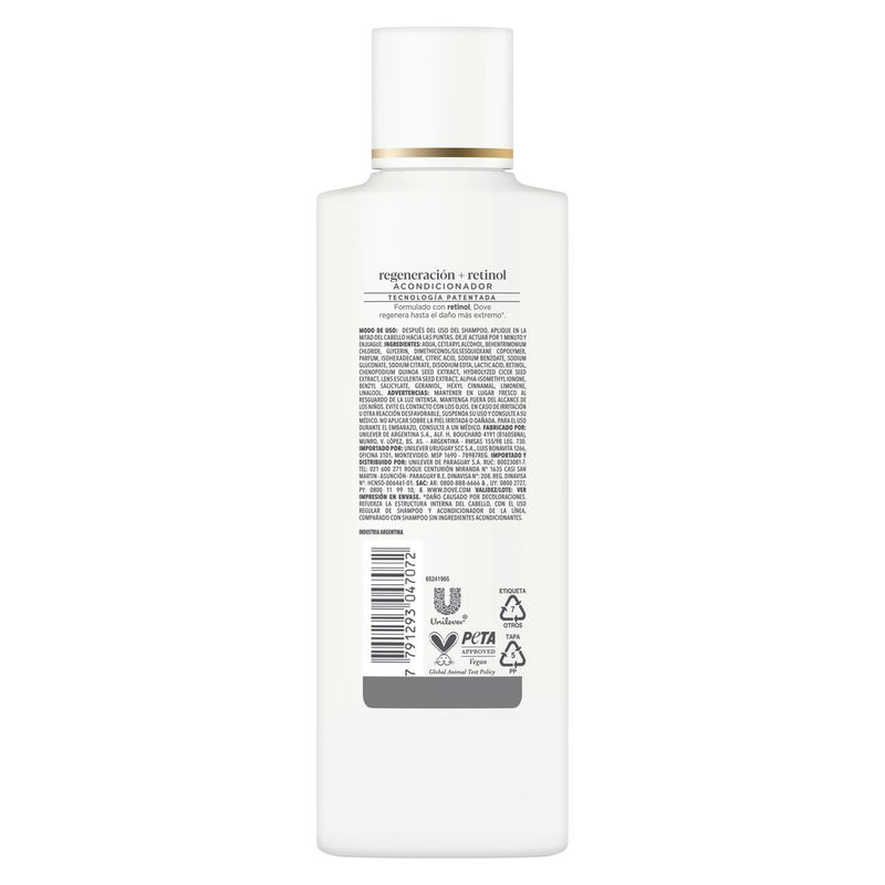 acondicionador-dove-regeneracion-extrema-x-200-ml