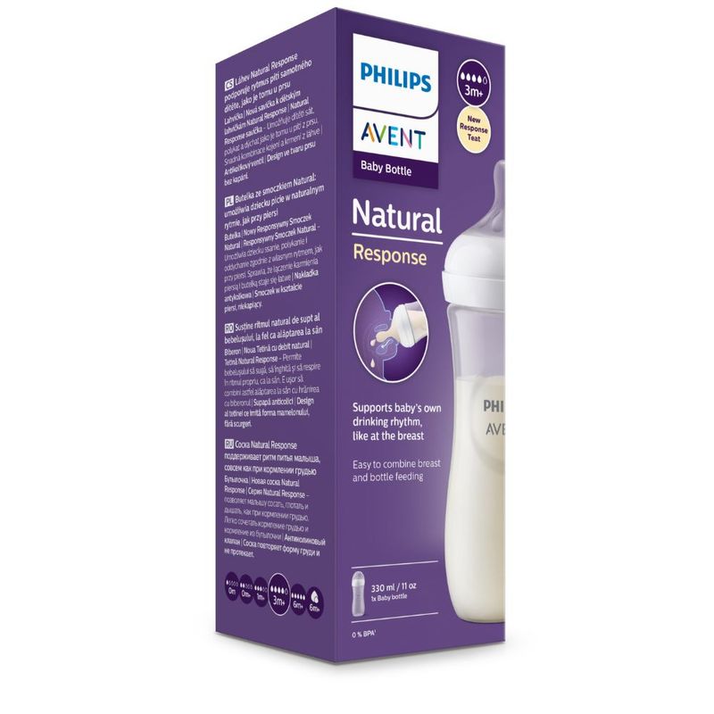mamadera-natural-x-330-ml-scf-696_17