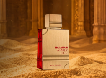 Aprovecha Al Haramain en Simplicity